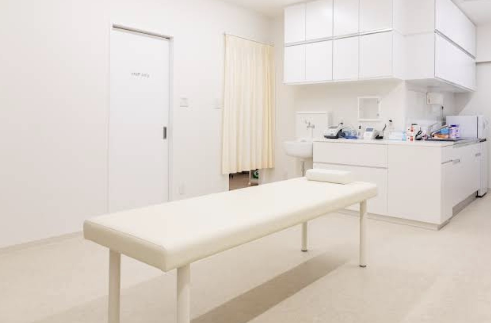 おおしま糖尿病・甲状腺クリニック